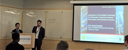 2018.8/26-29 第1回ファイン&ウルトラファインバブルの応用ワークショップ @カナダ・ハリファックス・Inncorp Entertainment Centre