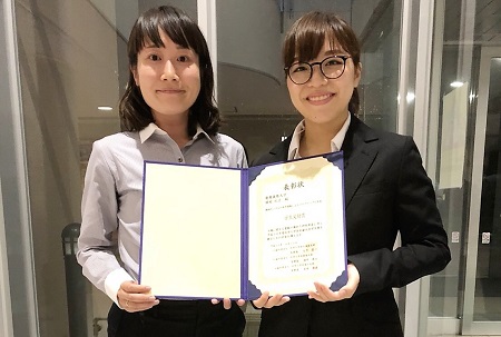 2018.8/20-21 化学工学会3支部合同大会@室蘭工業大学