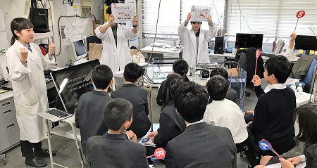 2018.3/20 慶應横浜初等部矢上見学会