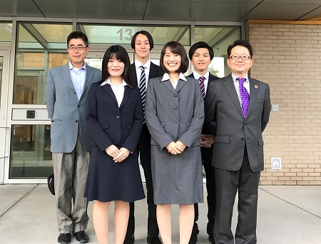 Second International Workshop of the Appl. of FB & UFBs@Halifax