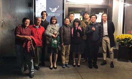 Second International Workshop of the Appl. of FB & UFBs@Halifax