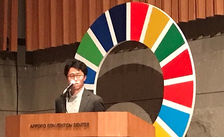 2019. 9/23-27 APCChE2019