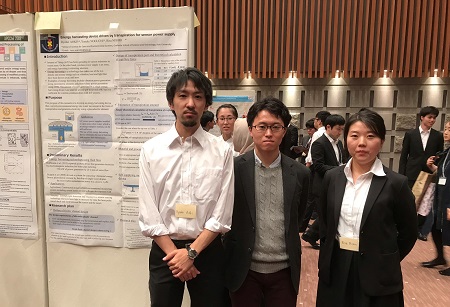 2019. 9/23-27 APCChE2019