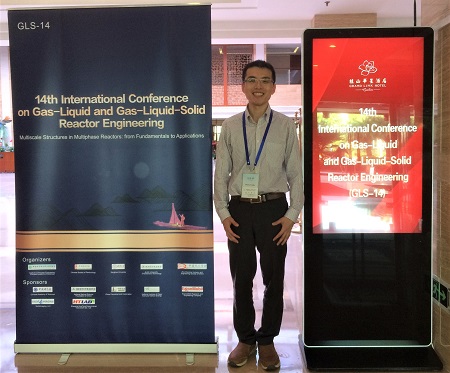 2019. 6/2 GLS14@桂林