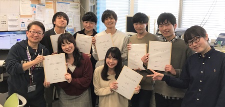 2020. 1/30 卒論提出