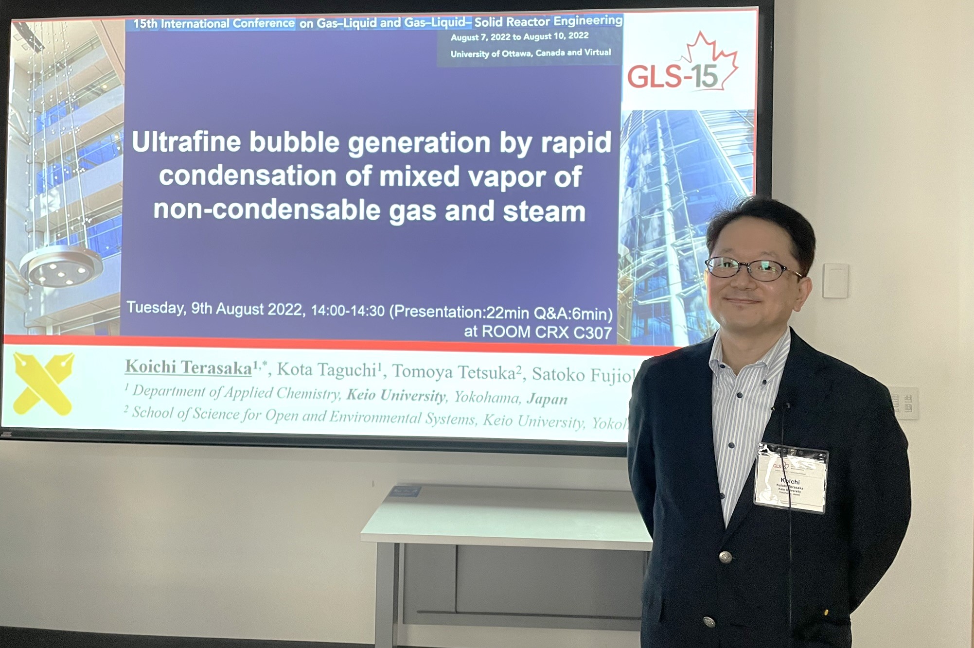 2022.8/9 GLS-15@カナダ・オタワ