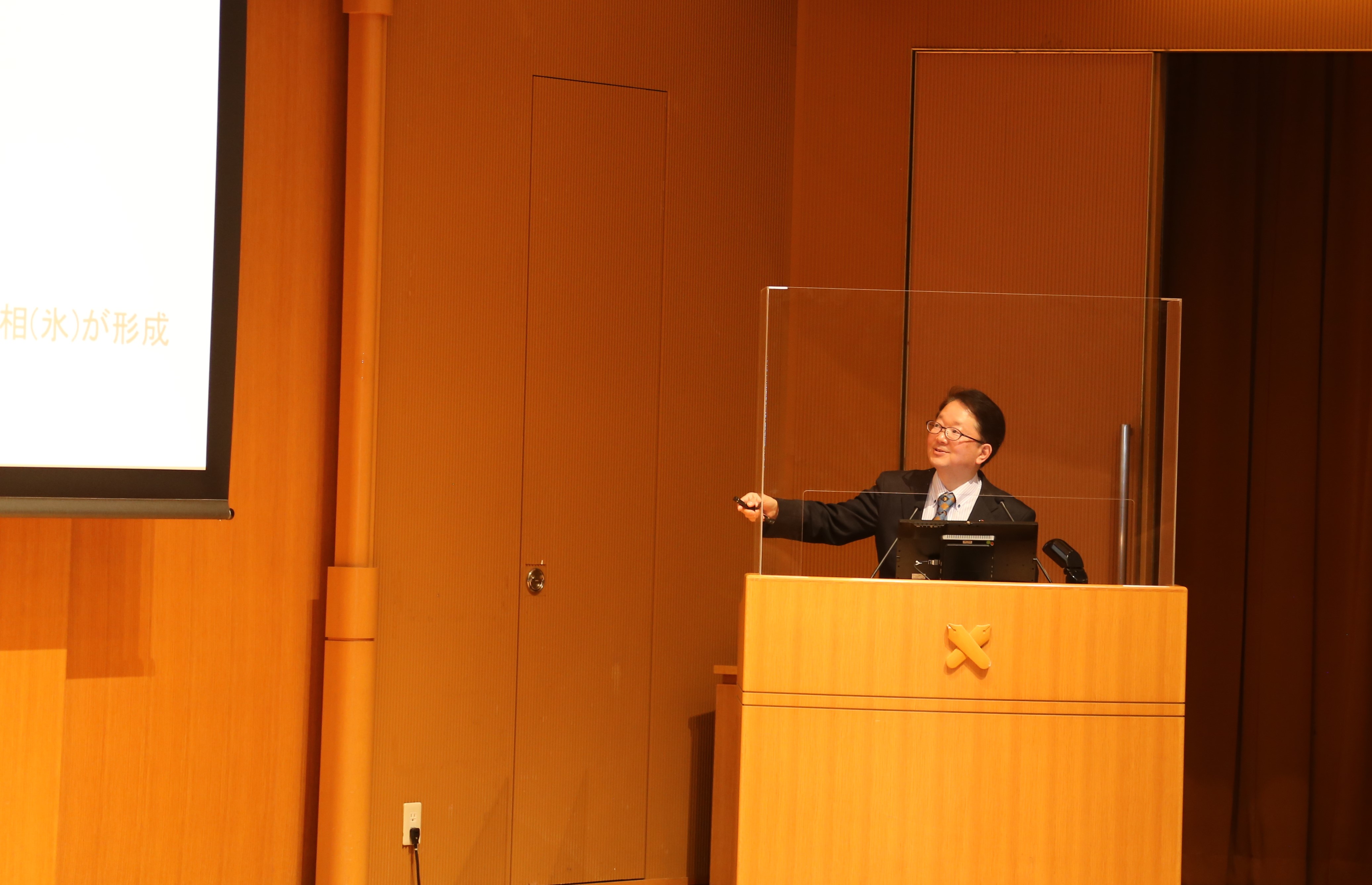 2022.12/21 第18回ファインバブル国際シンポジウム