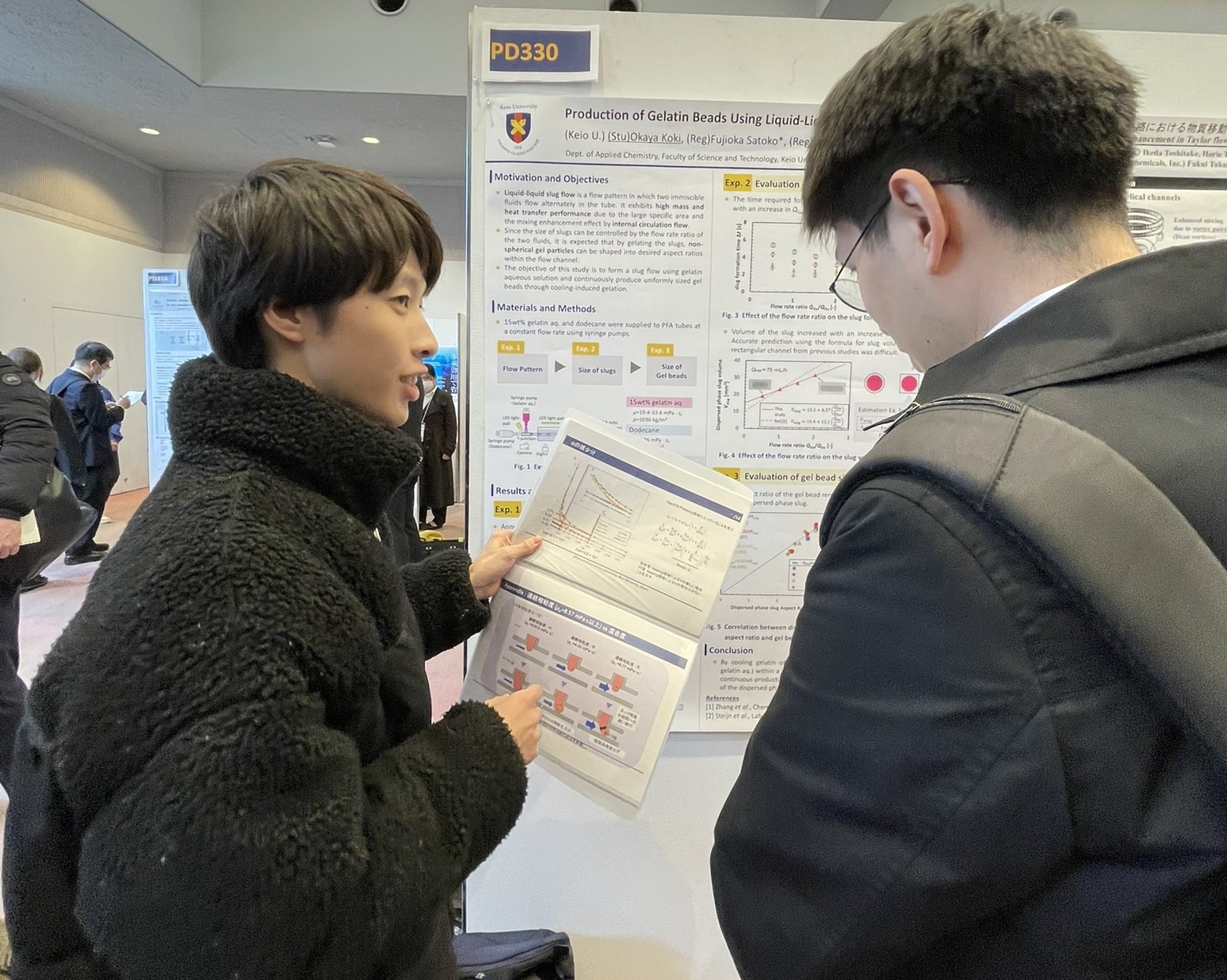 2024.3/20 化学工学会第89年会