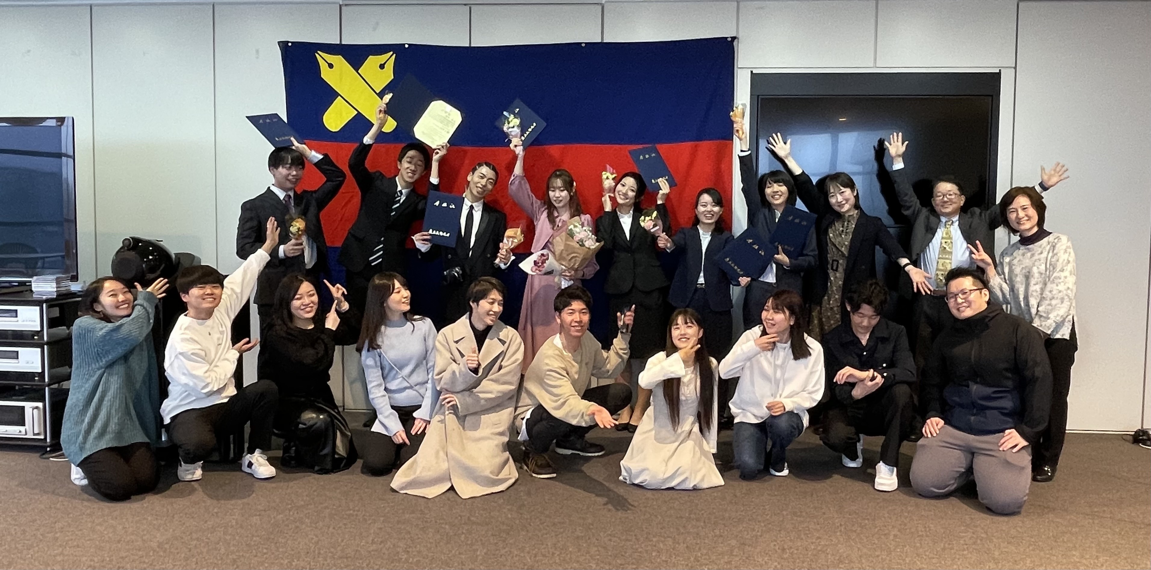 2024.3/26 2023年度修了式