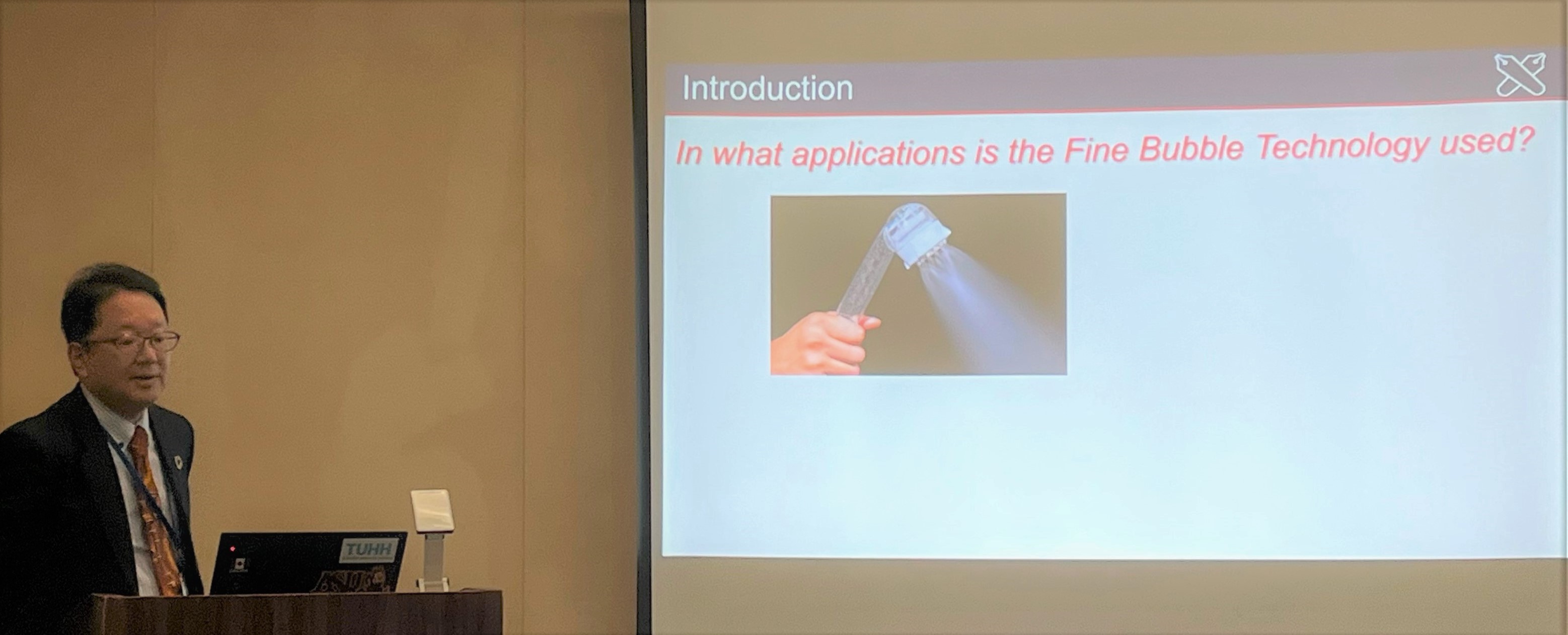 2023.4/3 ICMF2023@神戸国際会議場