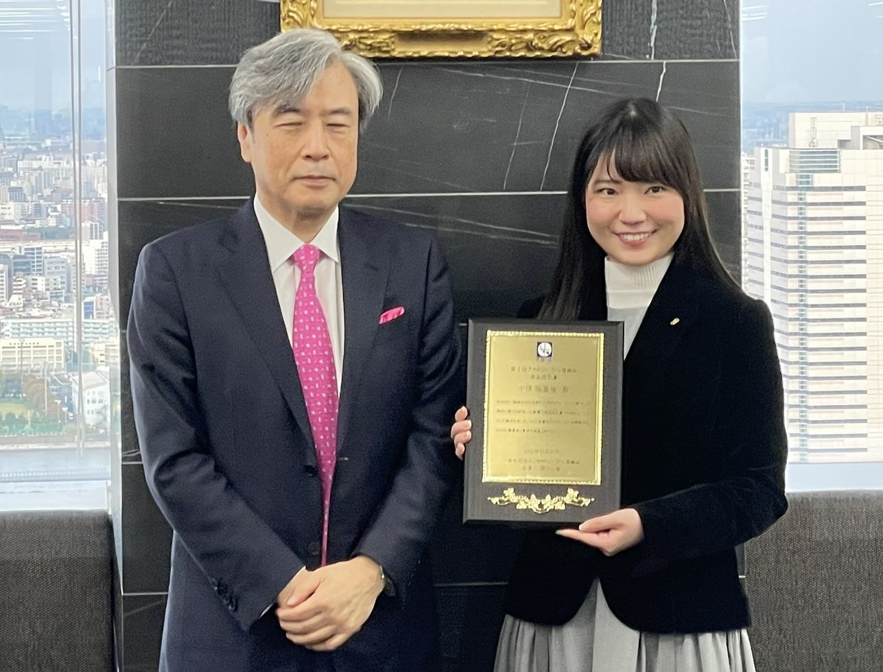 2024.11/6 第2回ファインバブル学術表彰(学生奨励賞)授与式