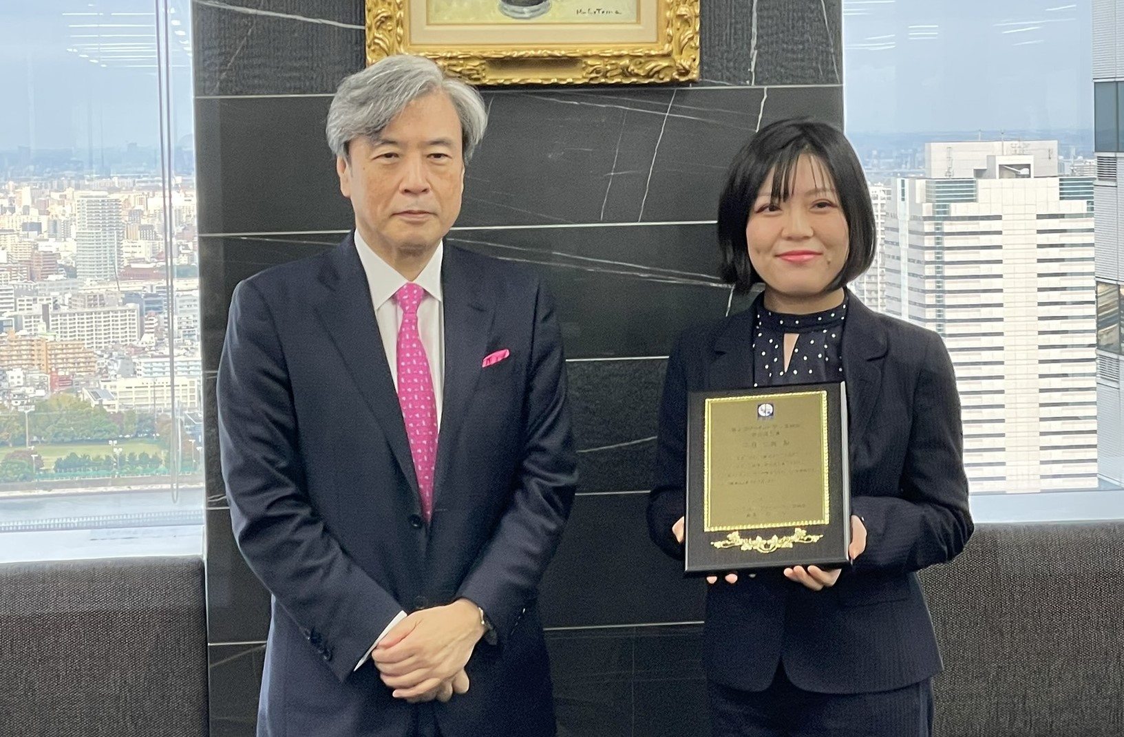 2024.11/6 第2回ファインバブル学術表彰(学生奨励賞)授与式