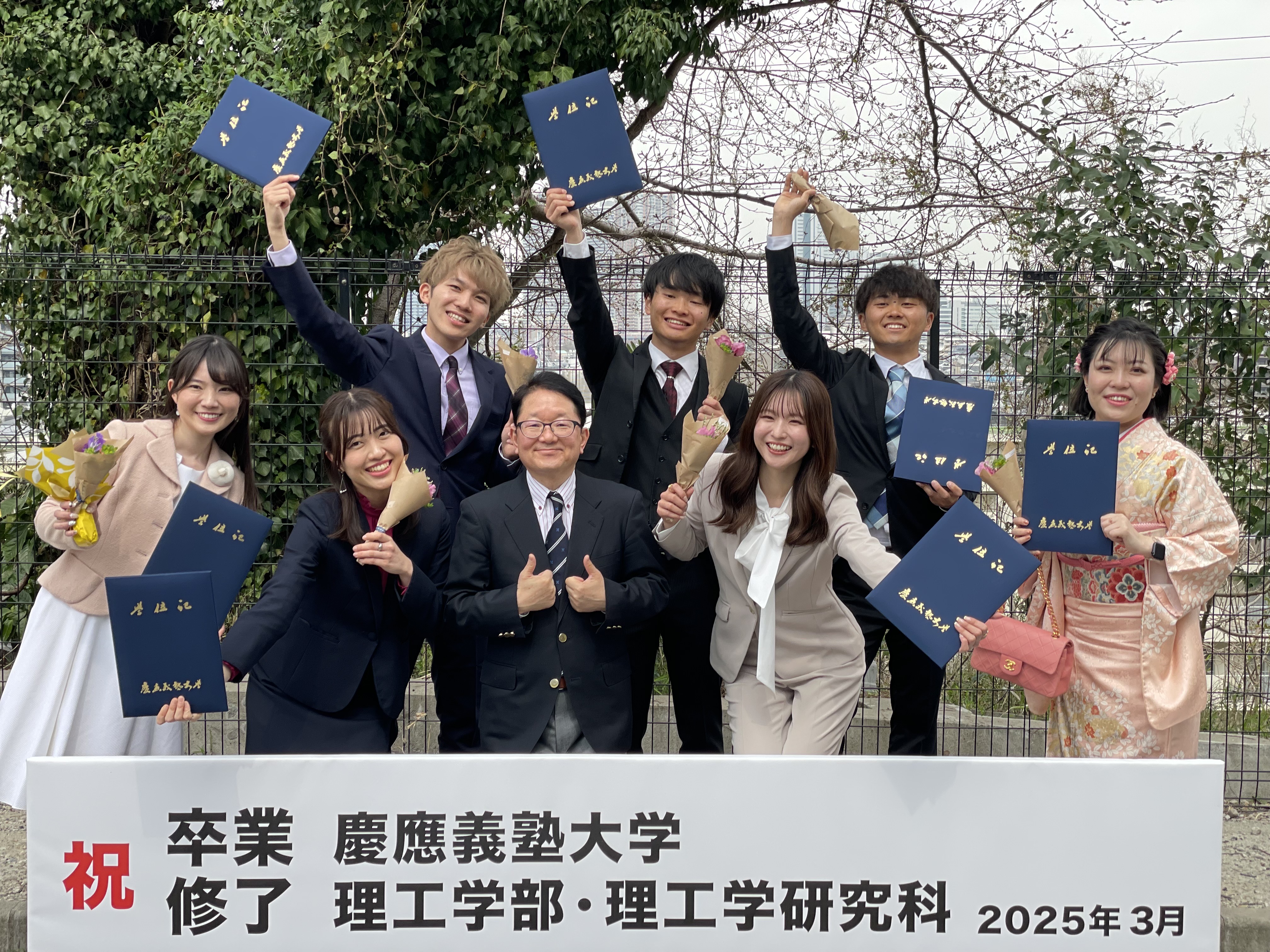 2025.3/24 2024年度修了式