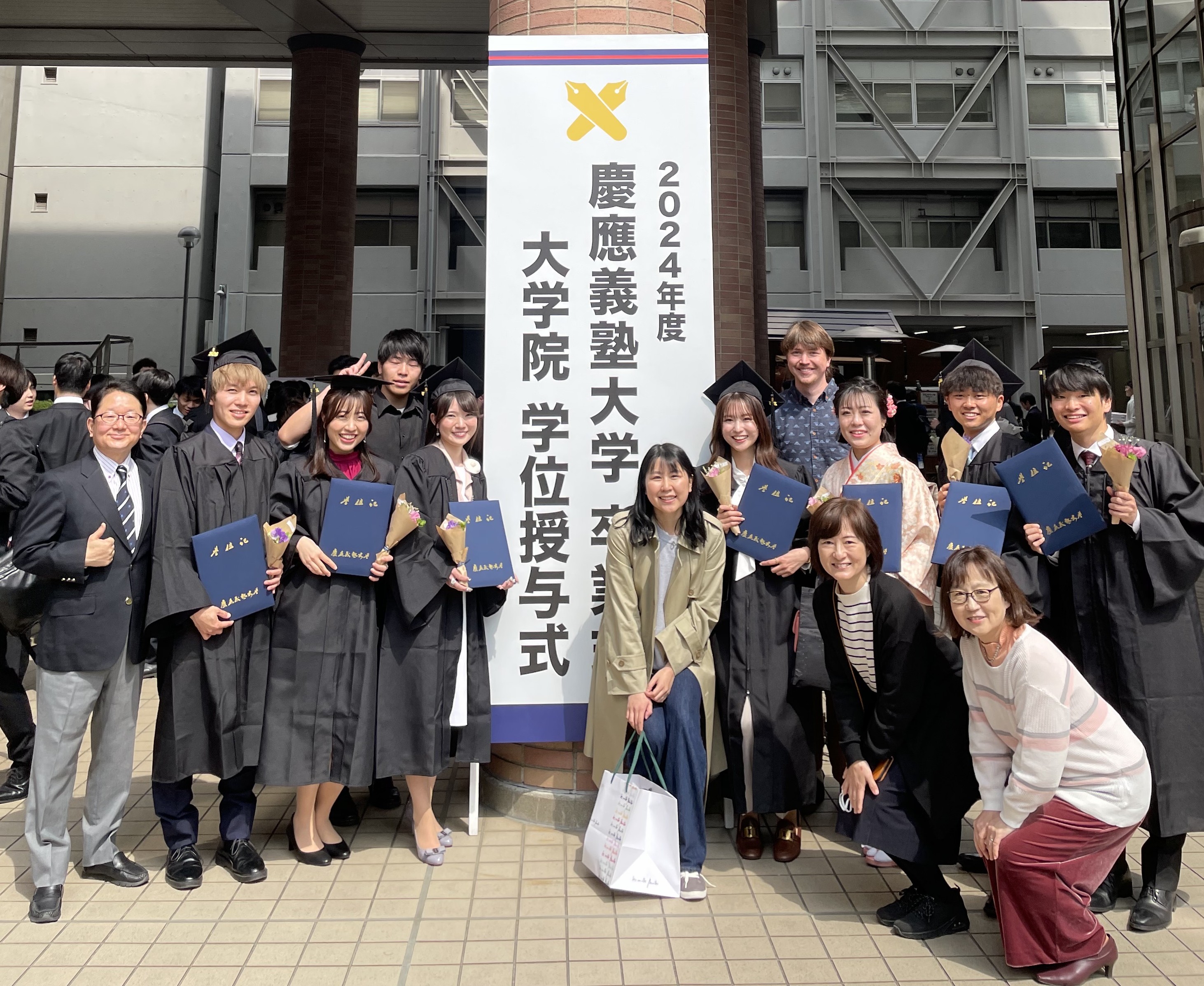 2025.3/24 2024年度修了式