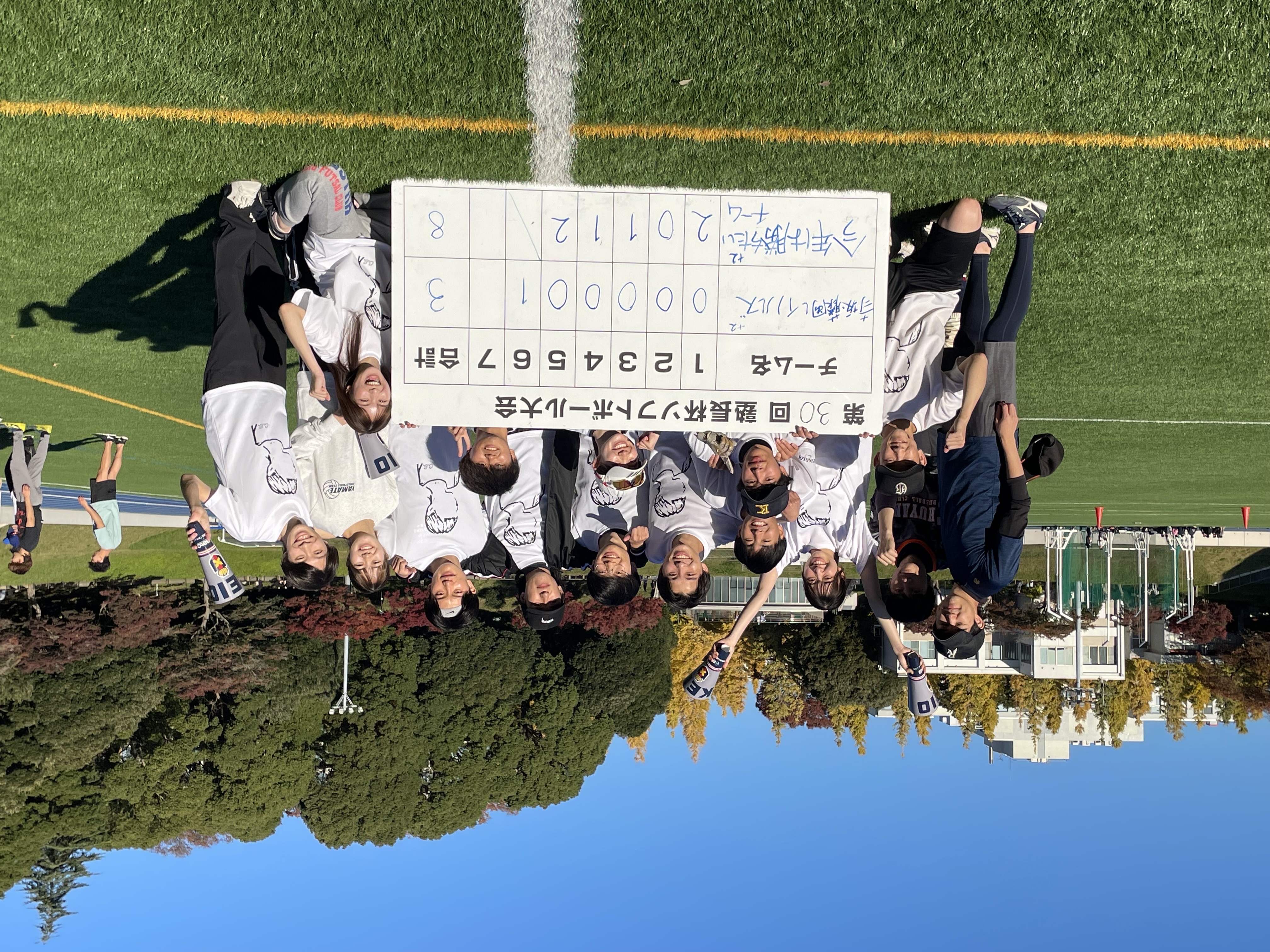 2024.11/30-12/1 塾長杯ベスト4