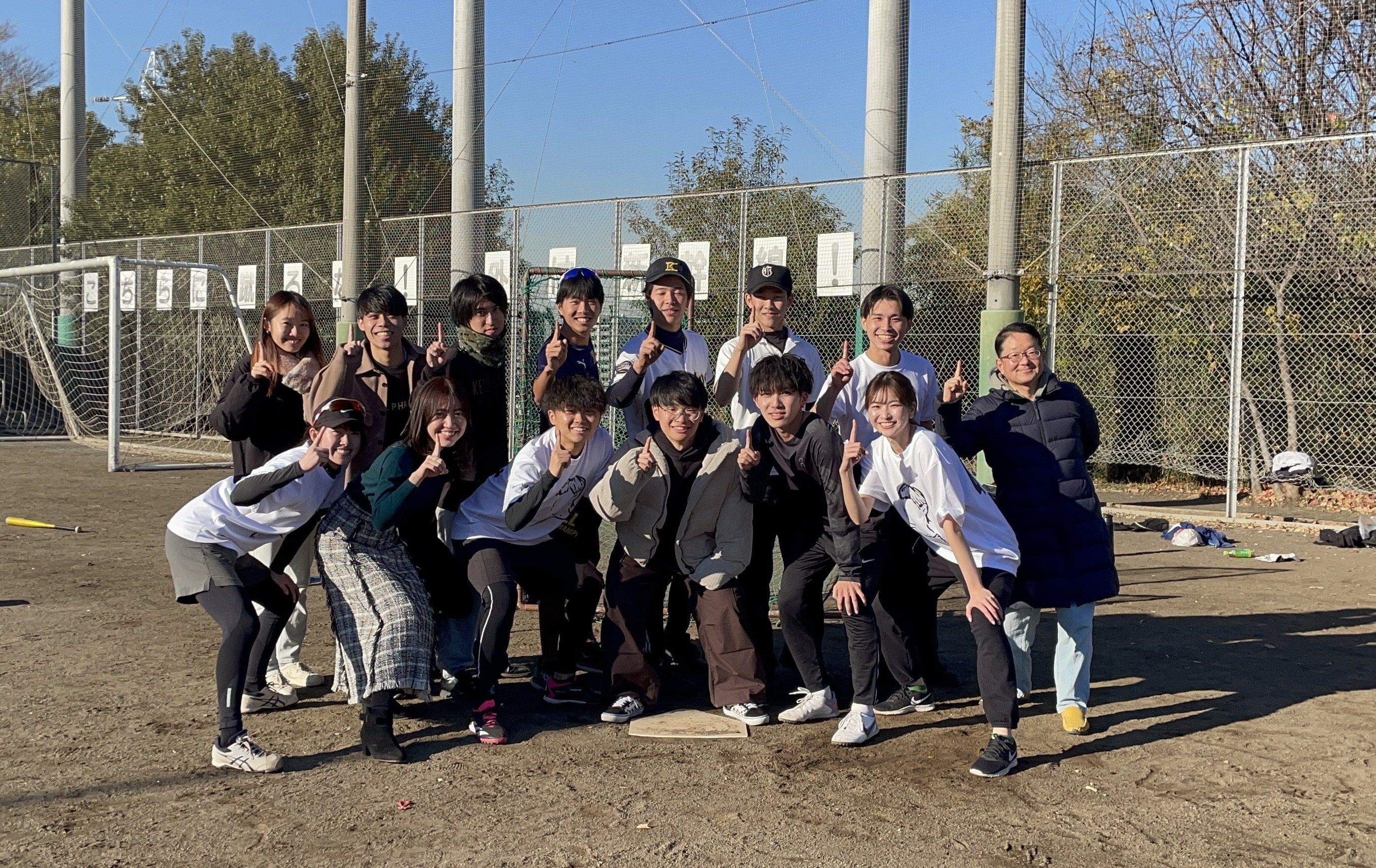 2024.12/16 理工ブロック準決勝