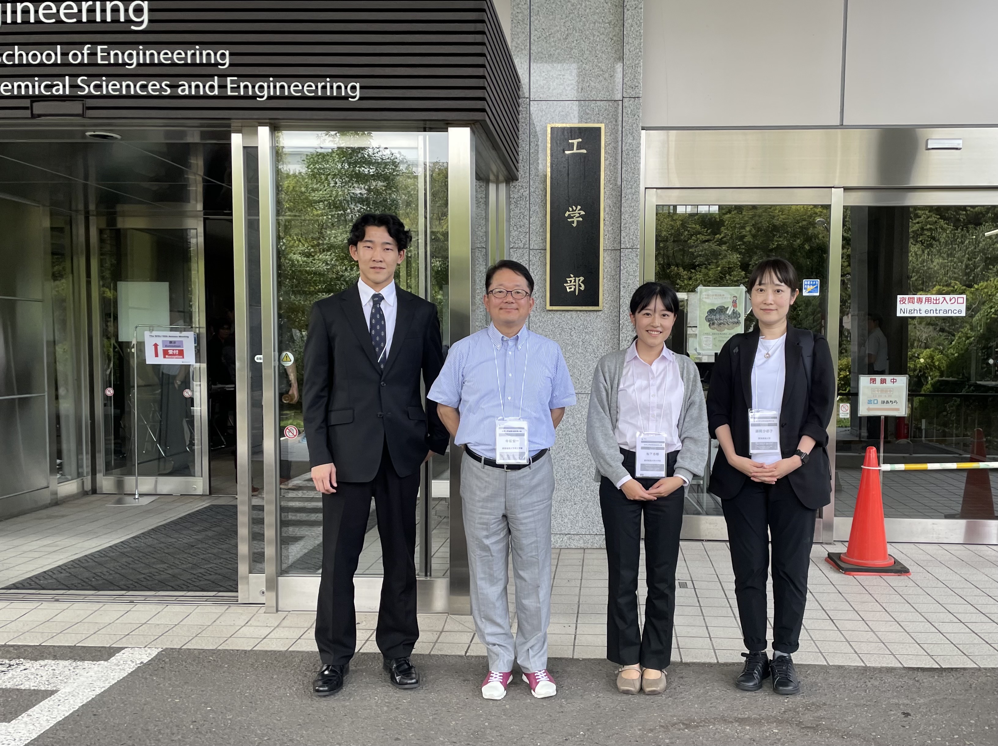 2024.9/11-13 化学工学会第55回秋季大会@北海道大学