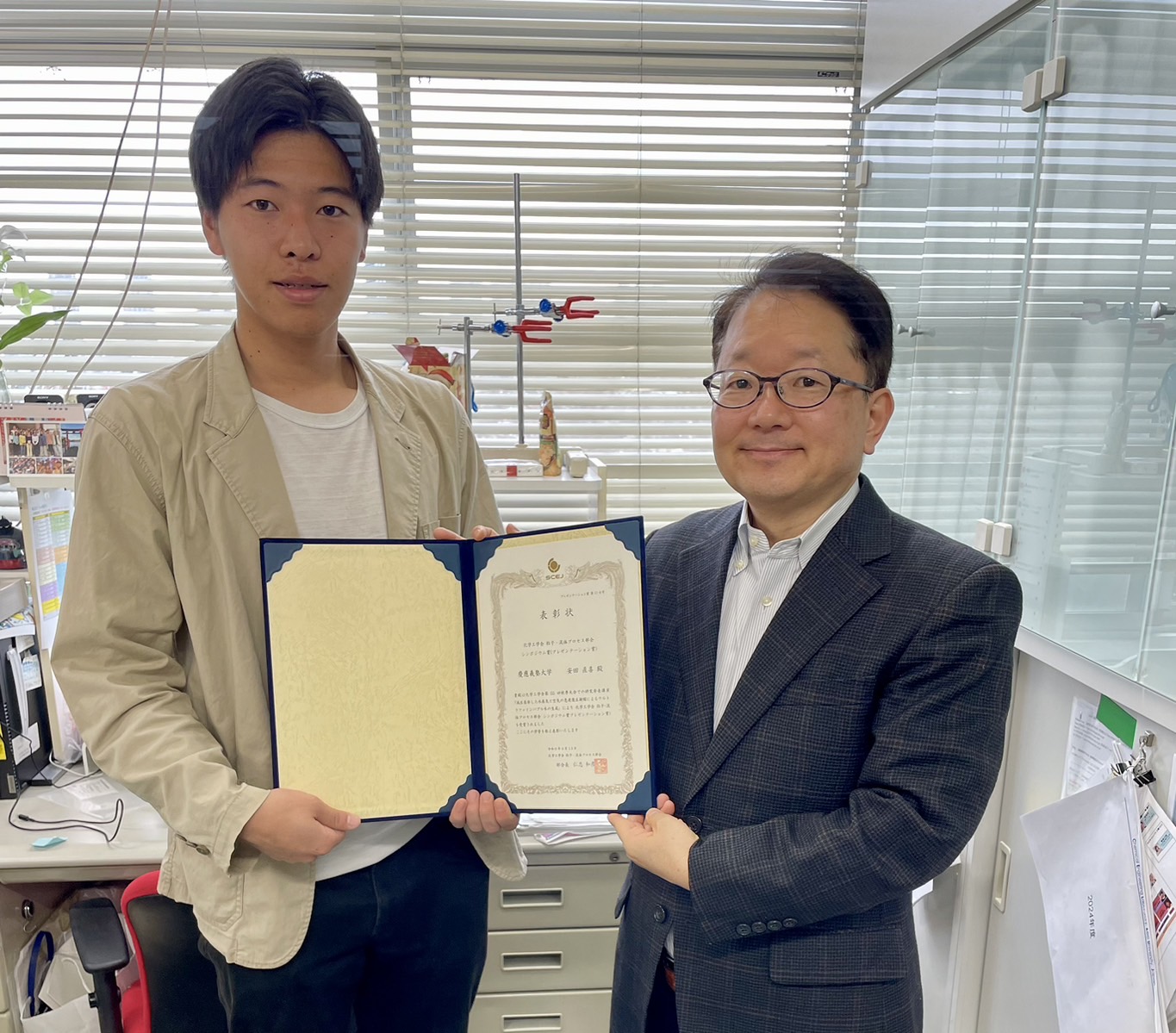 2024.9/11-13 化学工学会第55回秋季大会@北海道大学