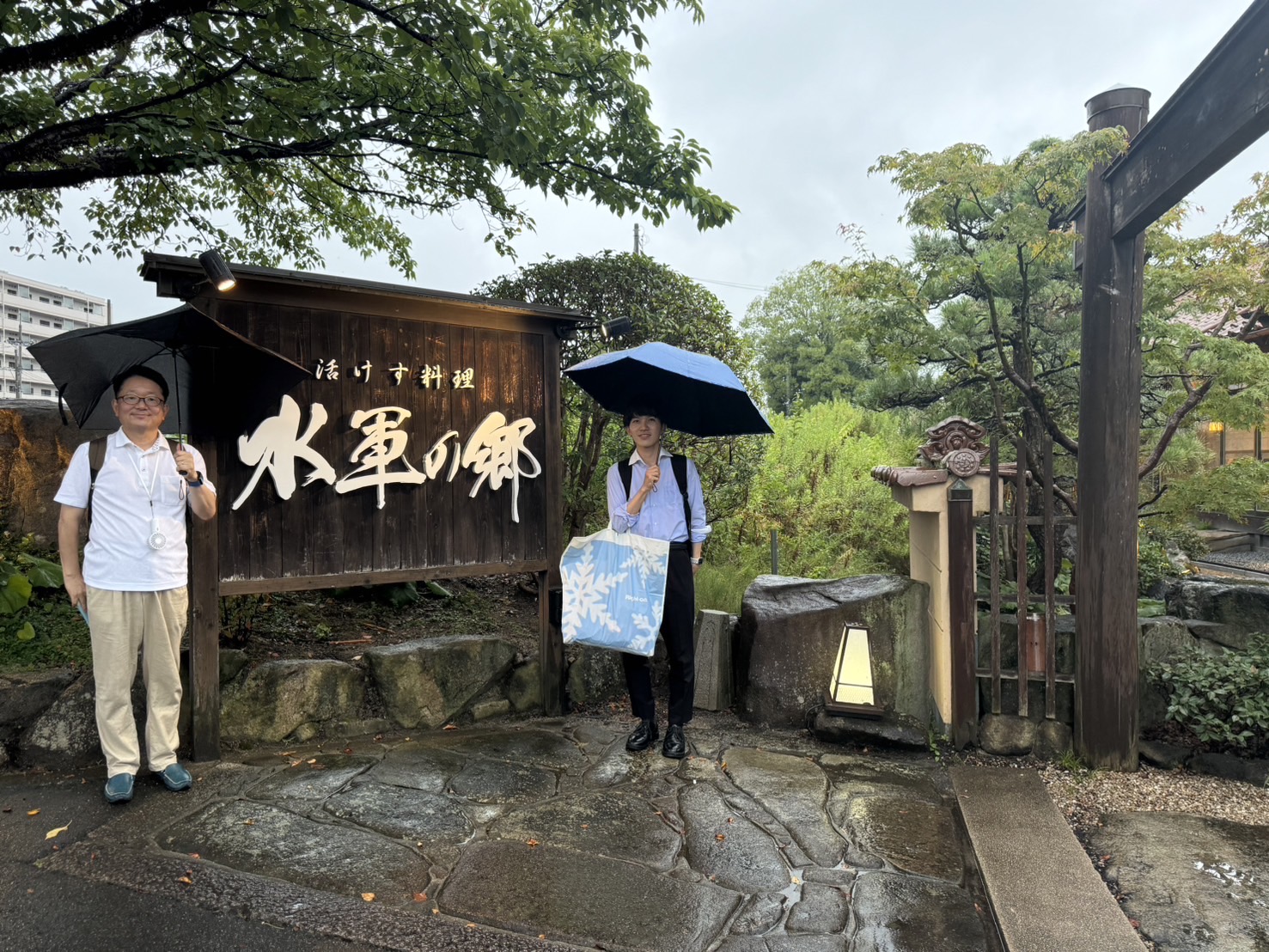 2024.8/20 日本食品工学会第25回年次大会@広島大学東広島キャンパス