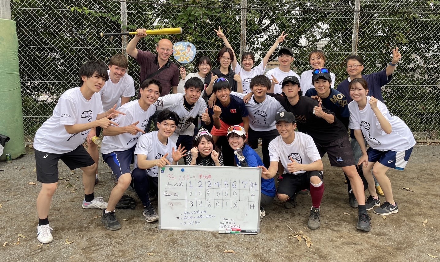 2024.10/24 理工学部ソフトボール大会 Aブロック決勝進出