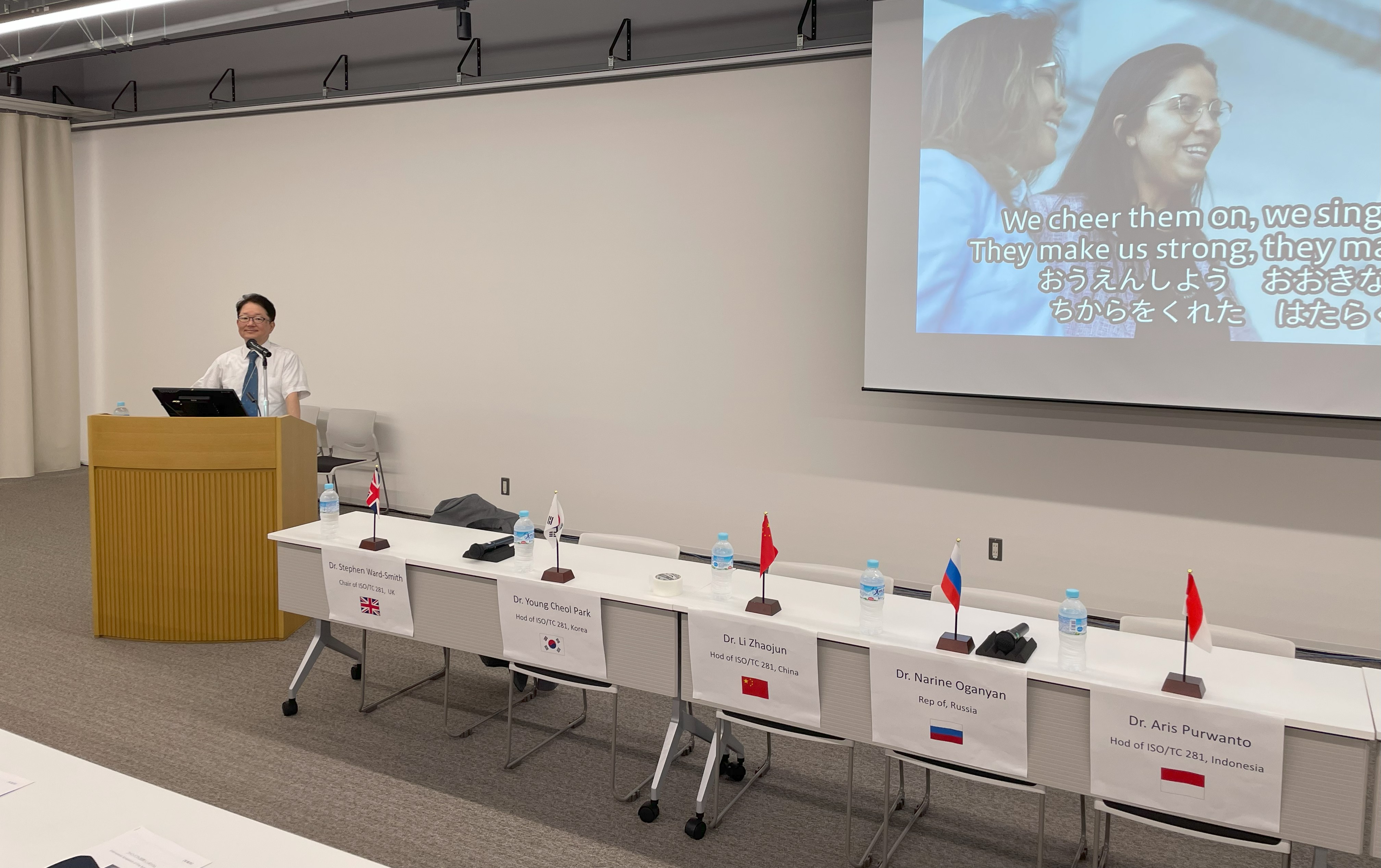 2025.7/17 ファインバブル国際シンポジウム@大阪・関西万博EXPOサロン