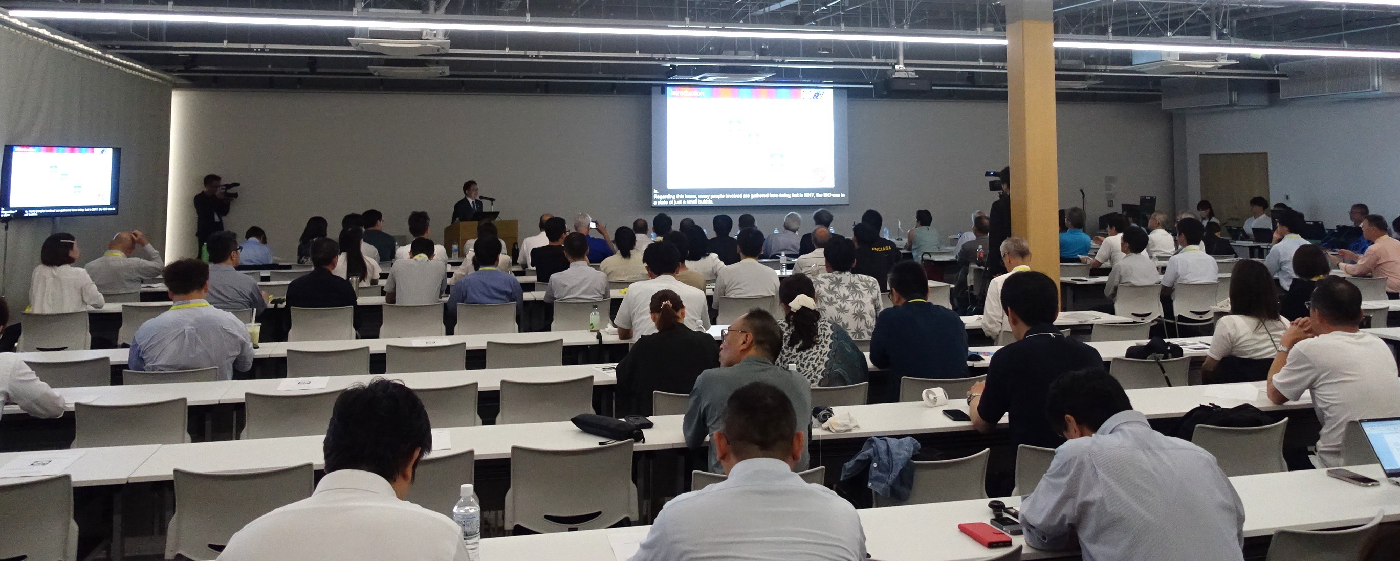 2025.7/17 ファインバブル国際シンポジウム@大阪・関西万博EXPOサロン