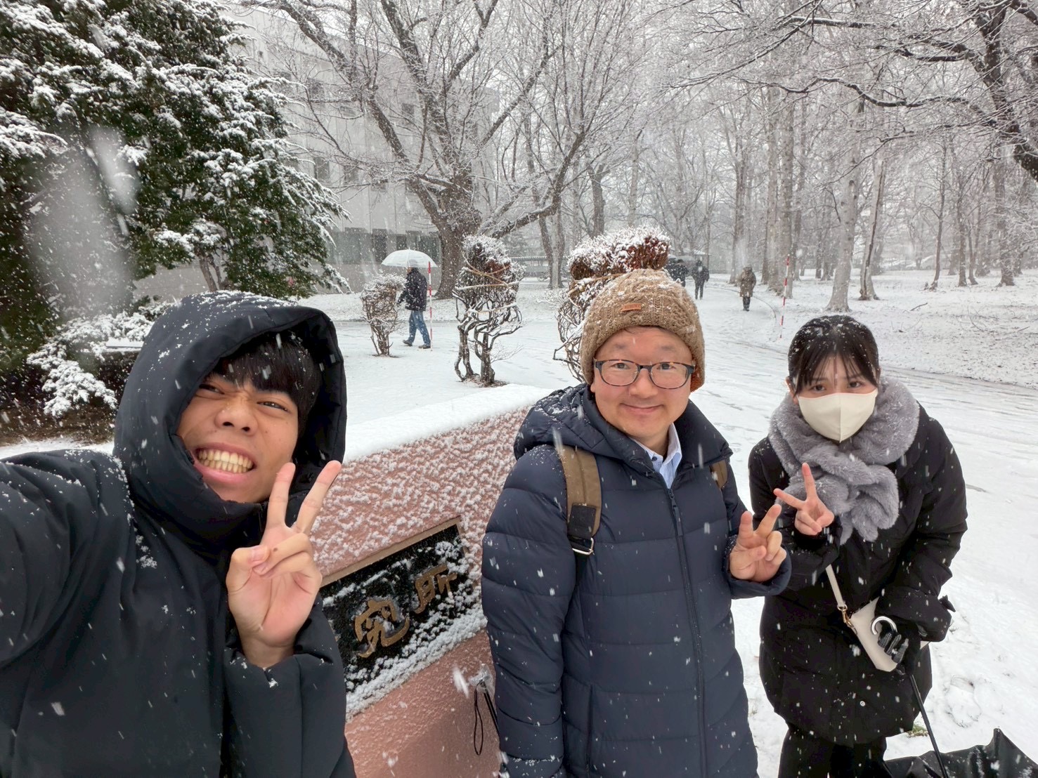 2025.12/8 H2Oを科学する2025