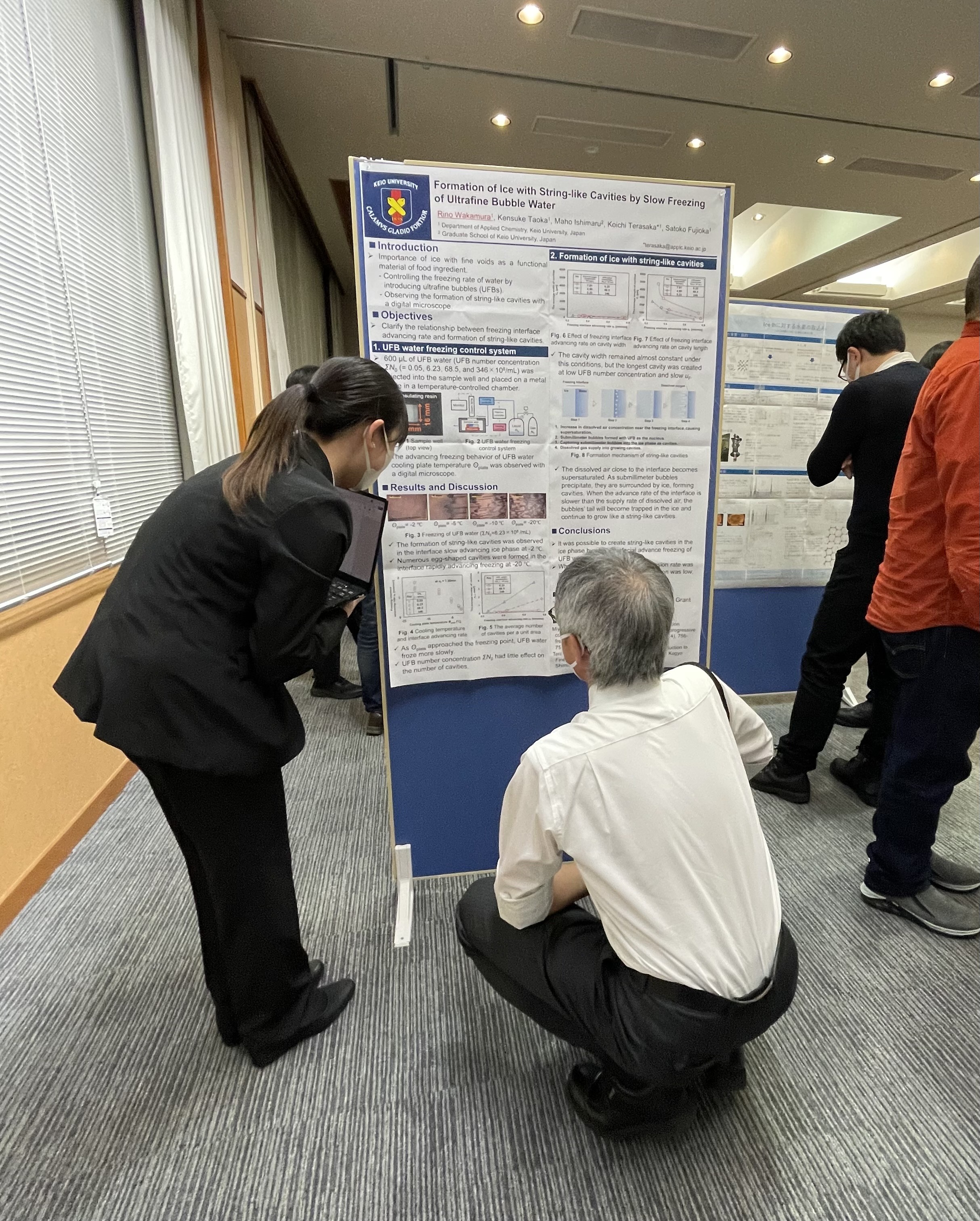 2025.12/8 H2Oを科学する2025