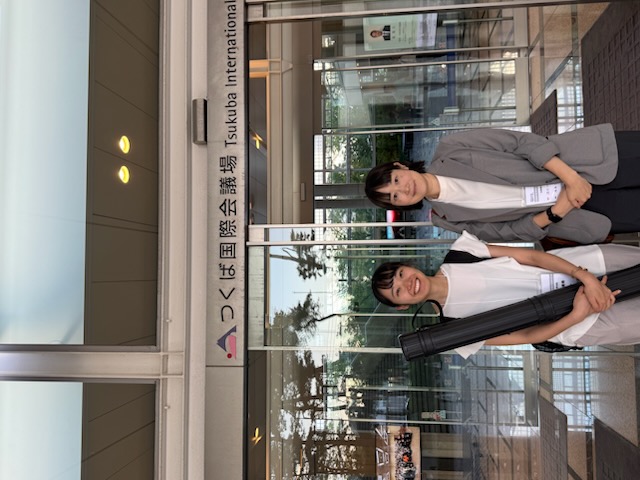 2025.8/7-8 日本食品工学会第26回(2025年度)年次大会@つくば国際会議場