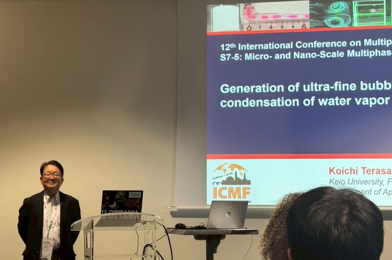 2025.5/11-16 ICMF2025