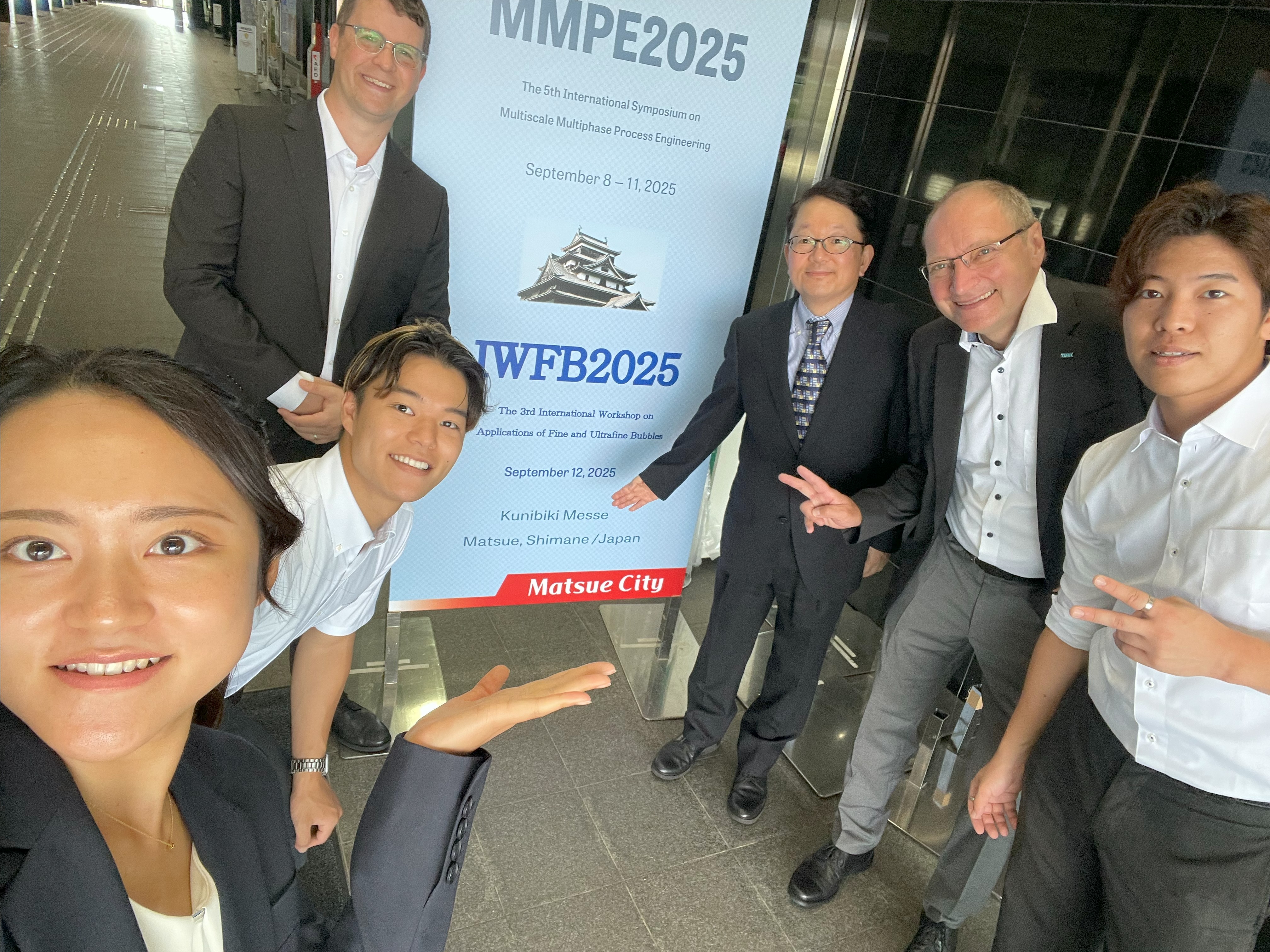 2025.9/12 IWFB2025@くにびきメッセ