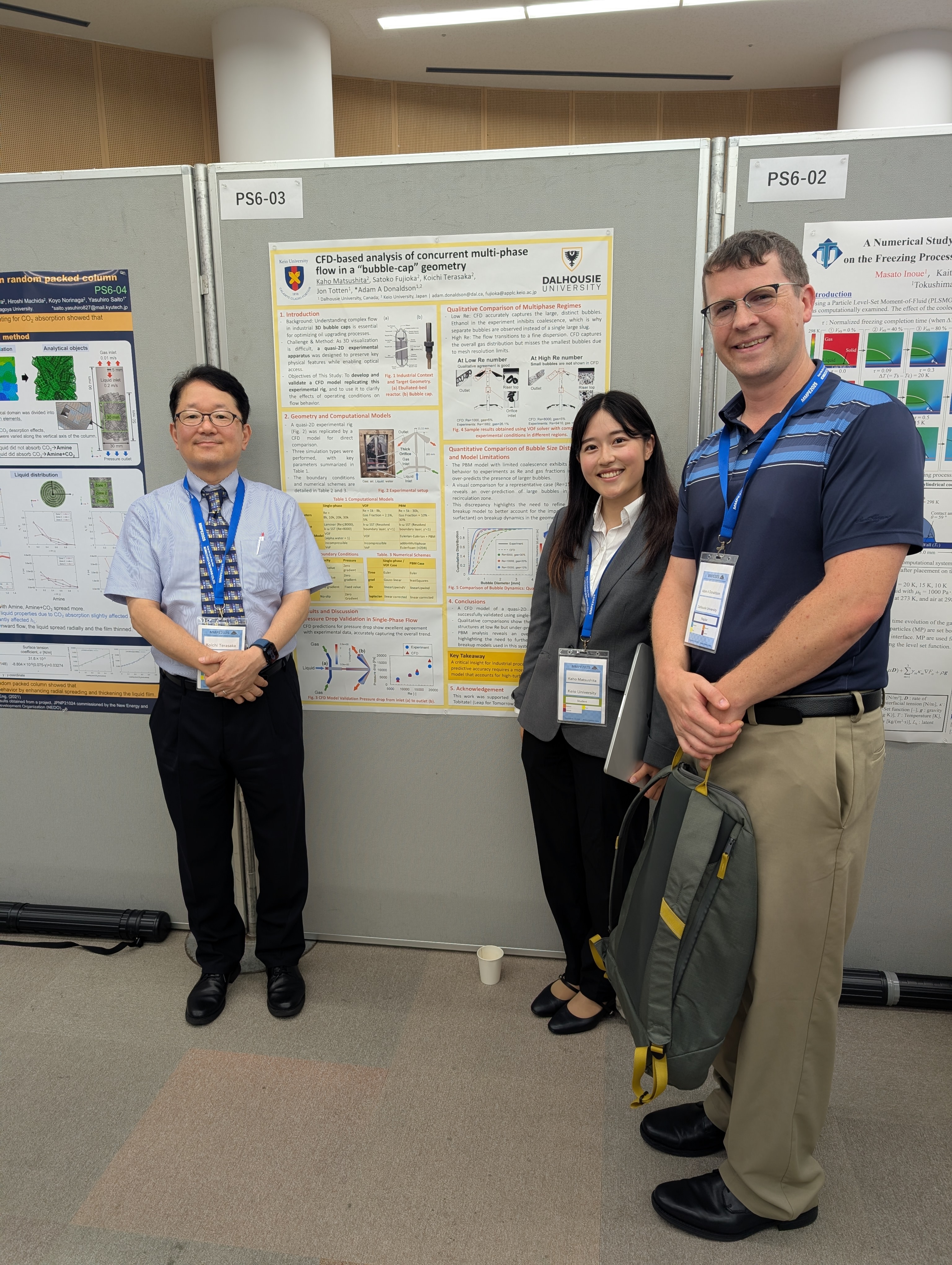 2025.9/8-11 MMPE2025@くにびきメッセ