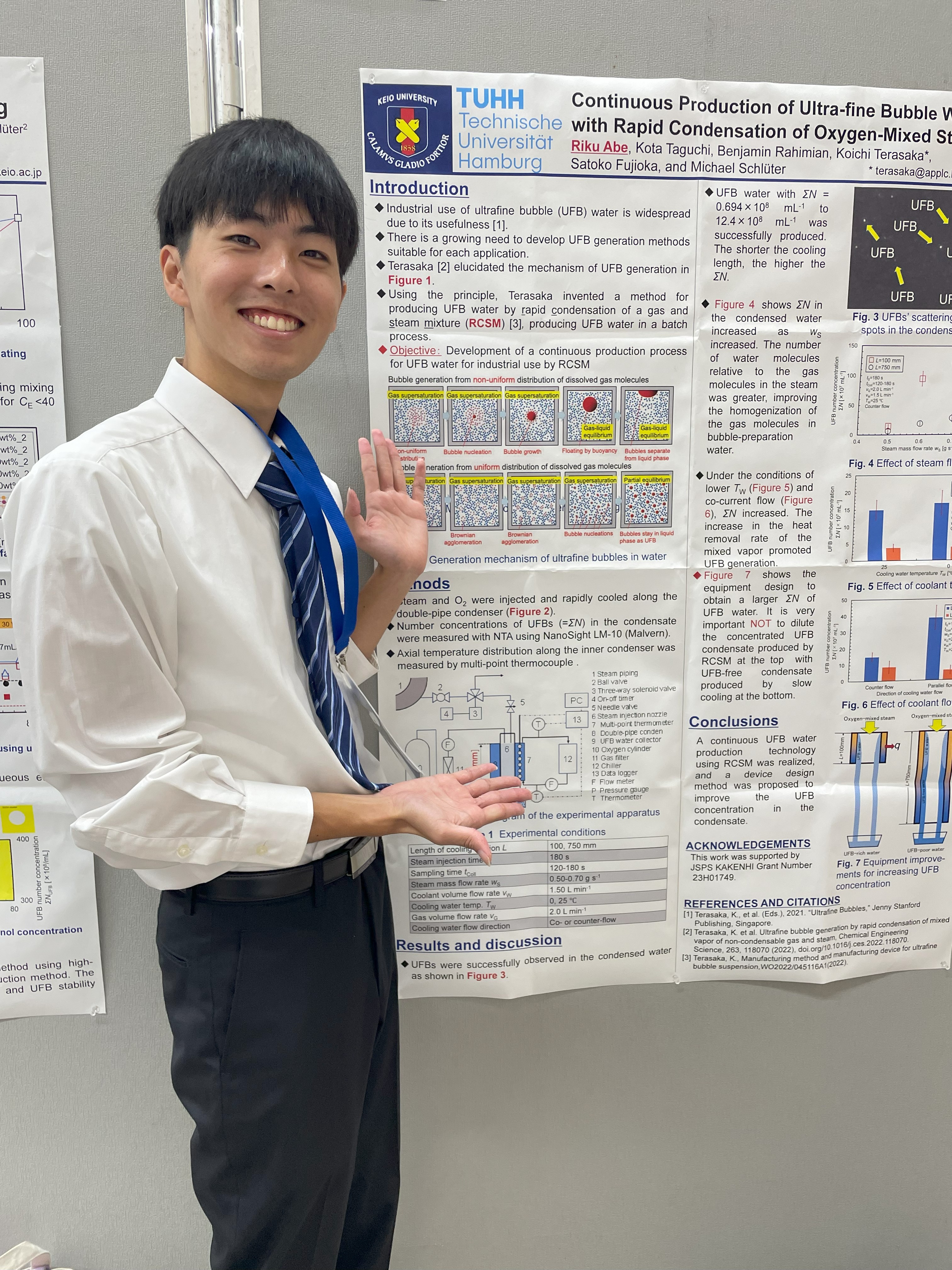2025.9/8-11 MMPE2025@くにびきメッセ