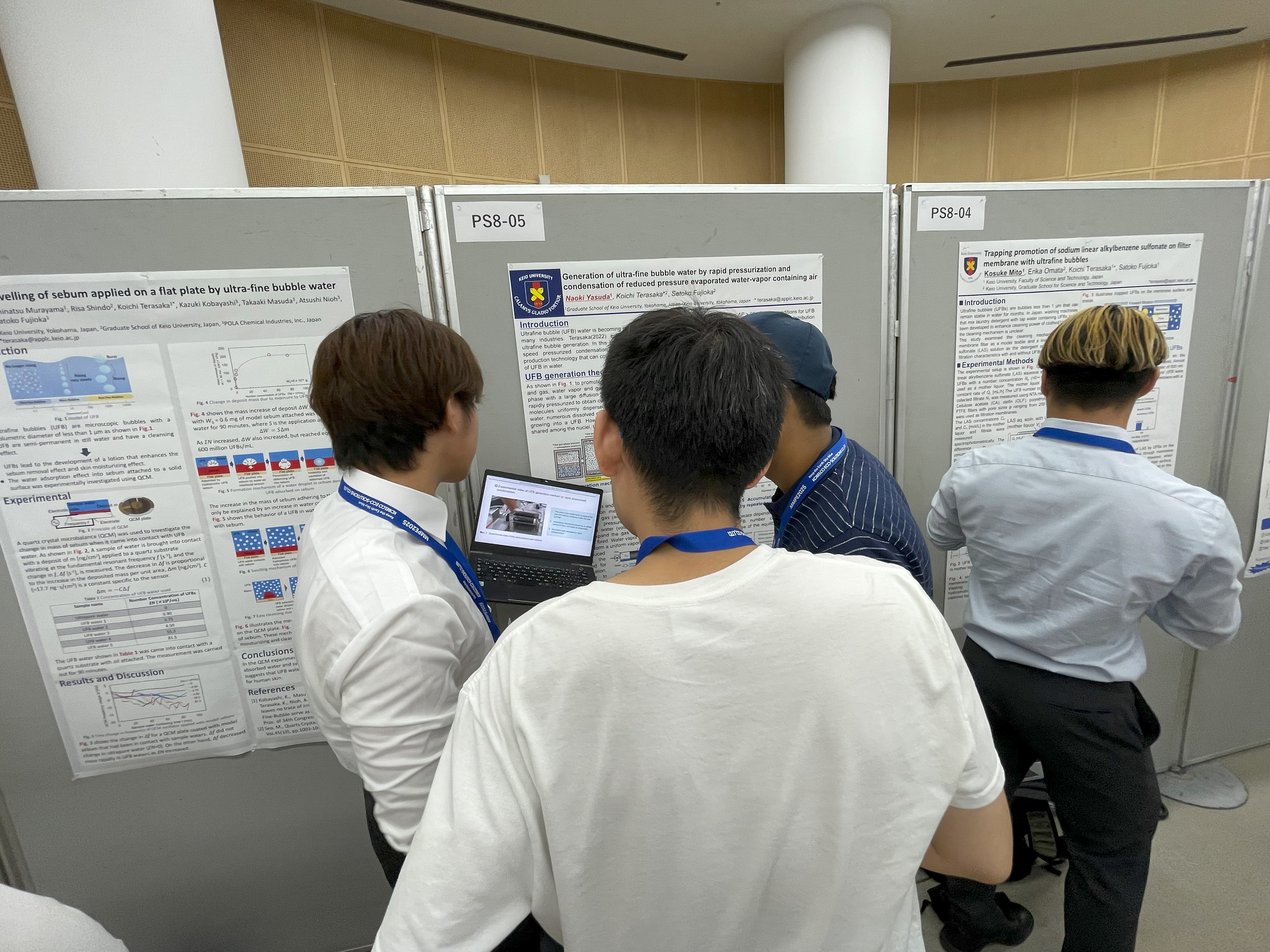 2025.9/8-11 MMPE2025@くにびきメッセ