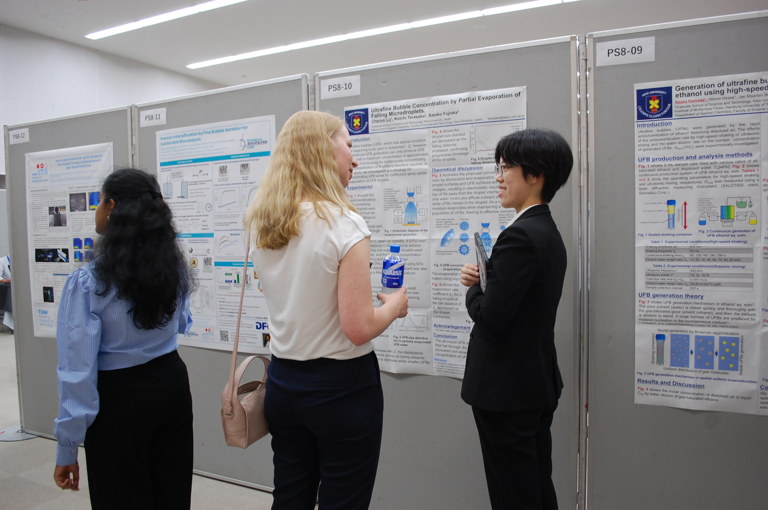 2025.9/8-11 MMPE2025@くにびきメッセ