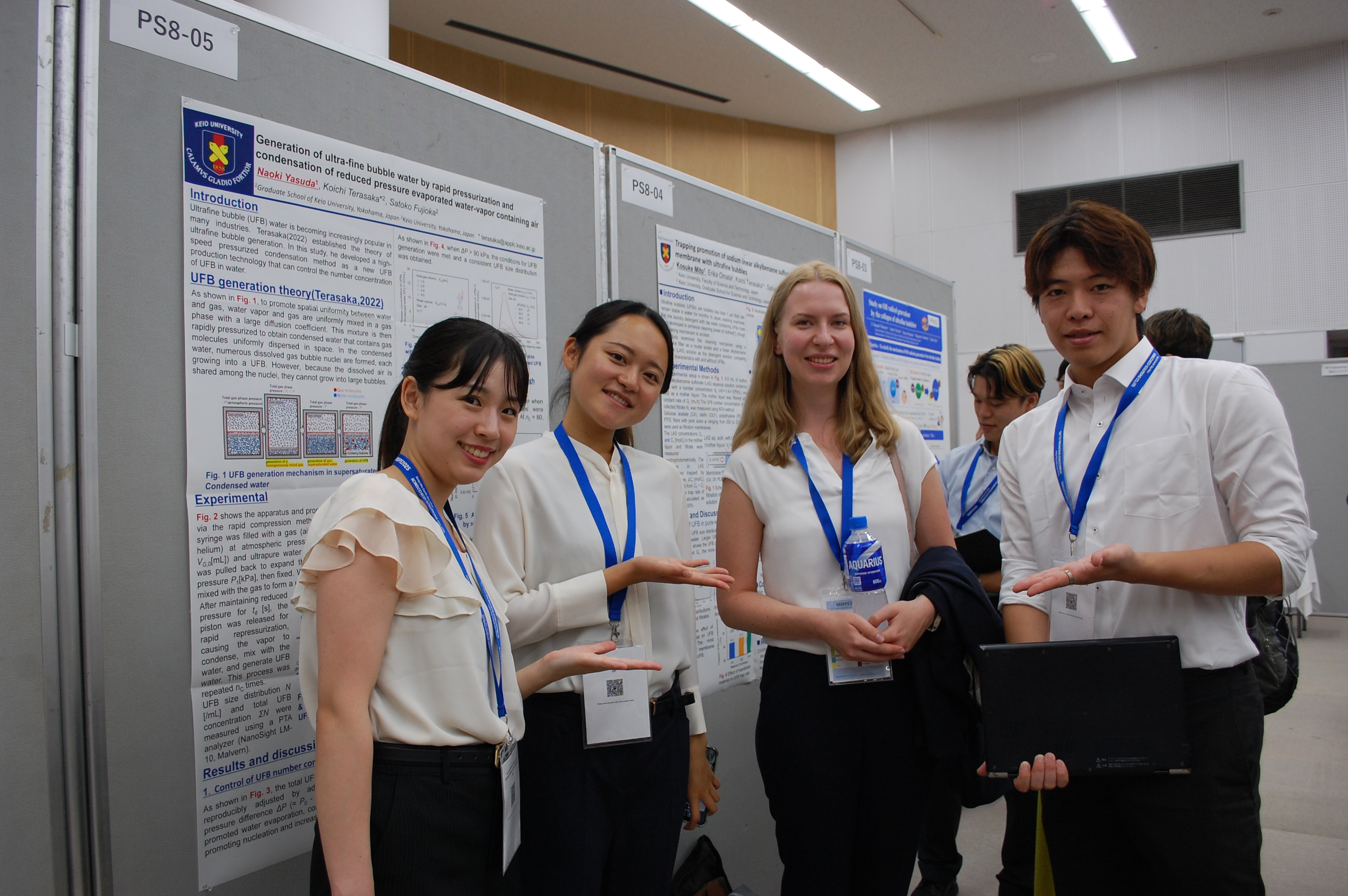 2025.9/8-11 MMPE2025@くにびきメッセ