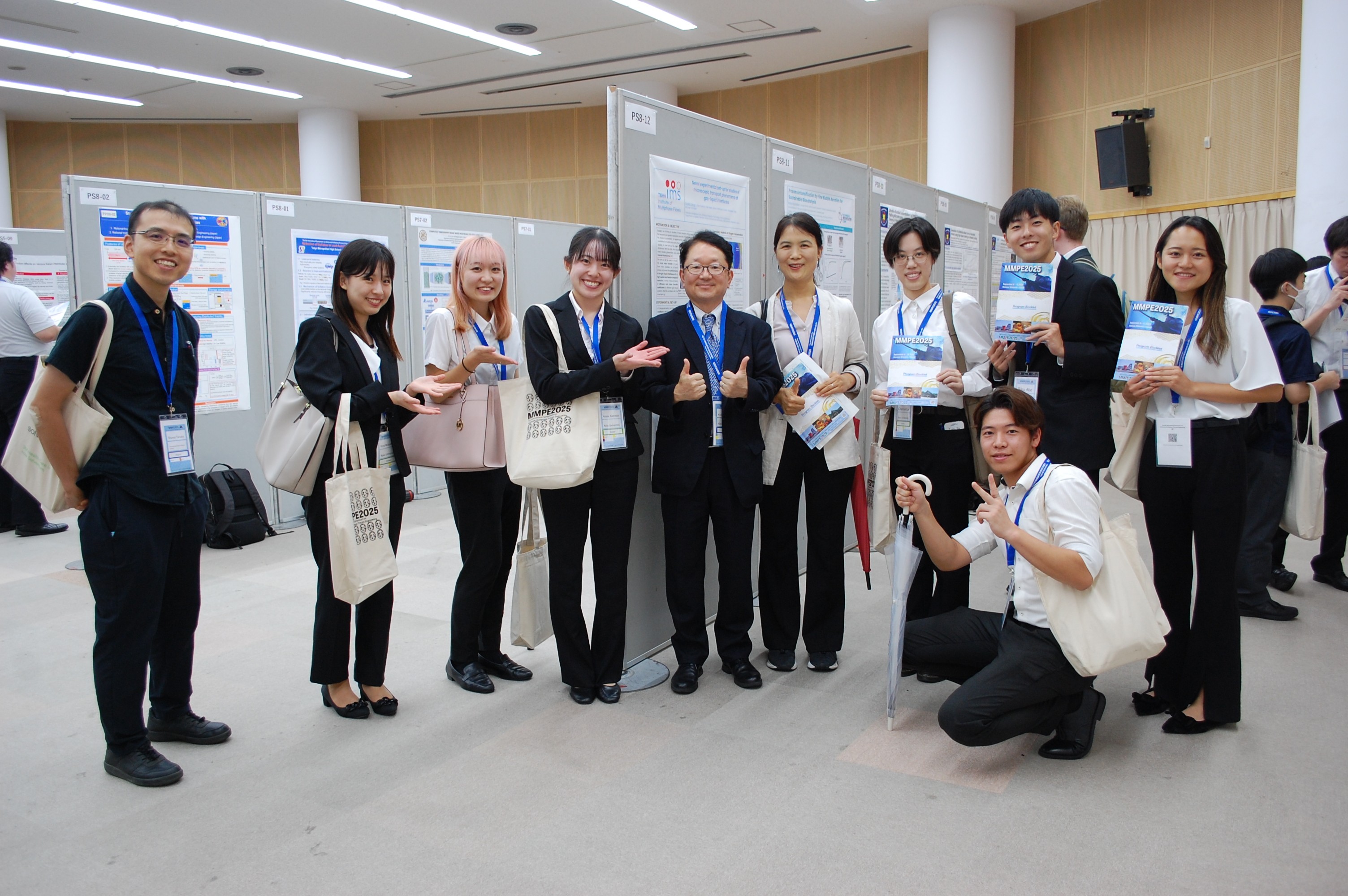 2025.9/8-11 MMPE2025@くにびきメッセ