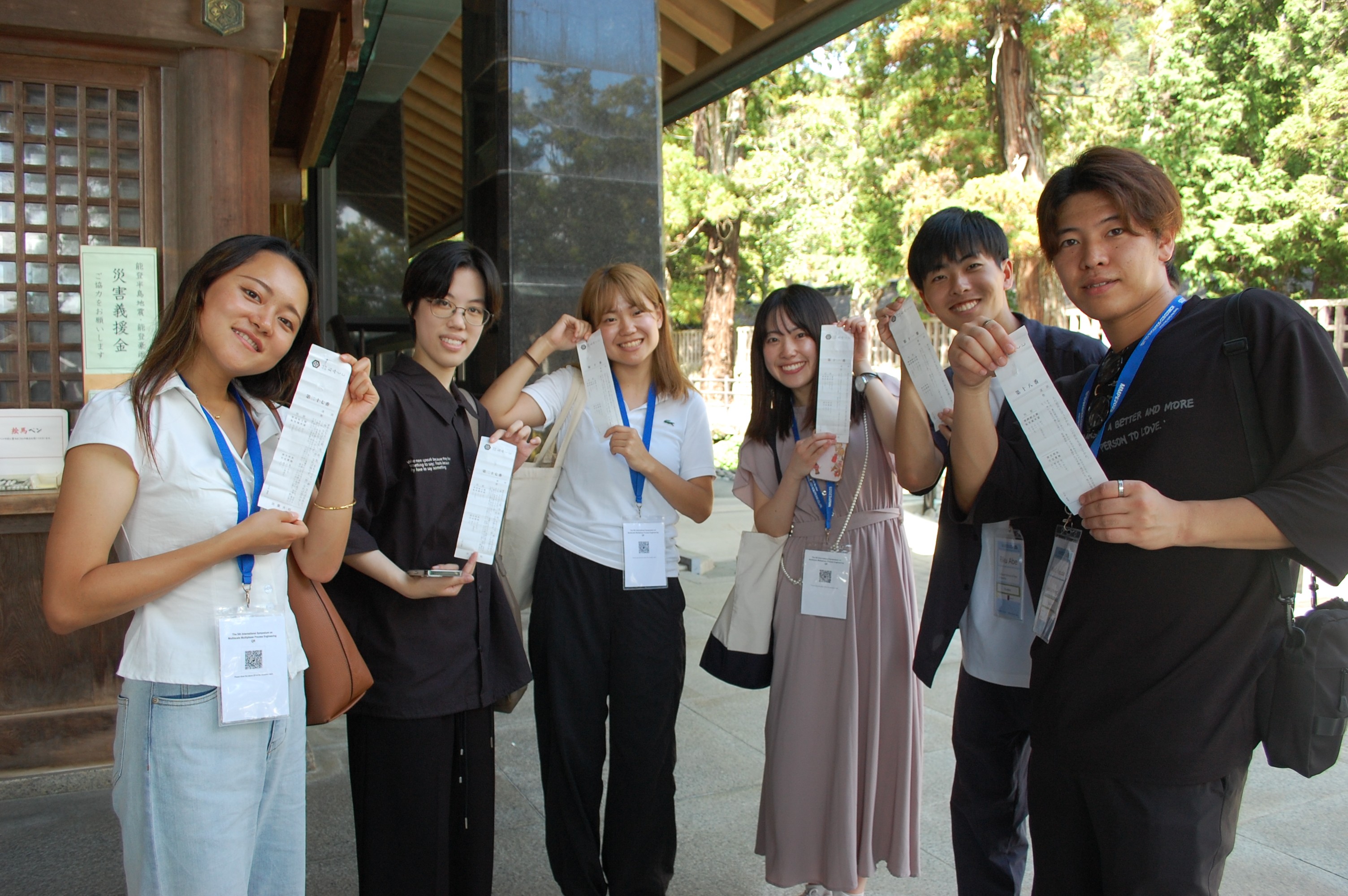 2025.9/8-11 MMPE2025@くにびきメッセ