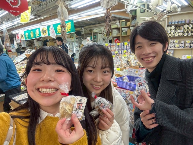 2025.11/13 化学工学会八戸大会2025