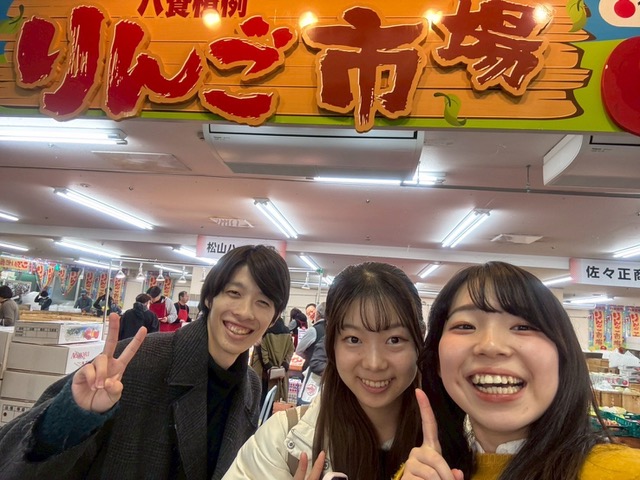 2025.11/13 化学工学会八戸大会2025