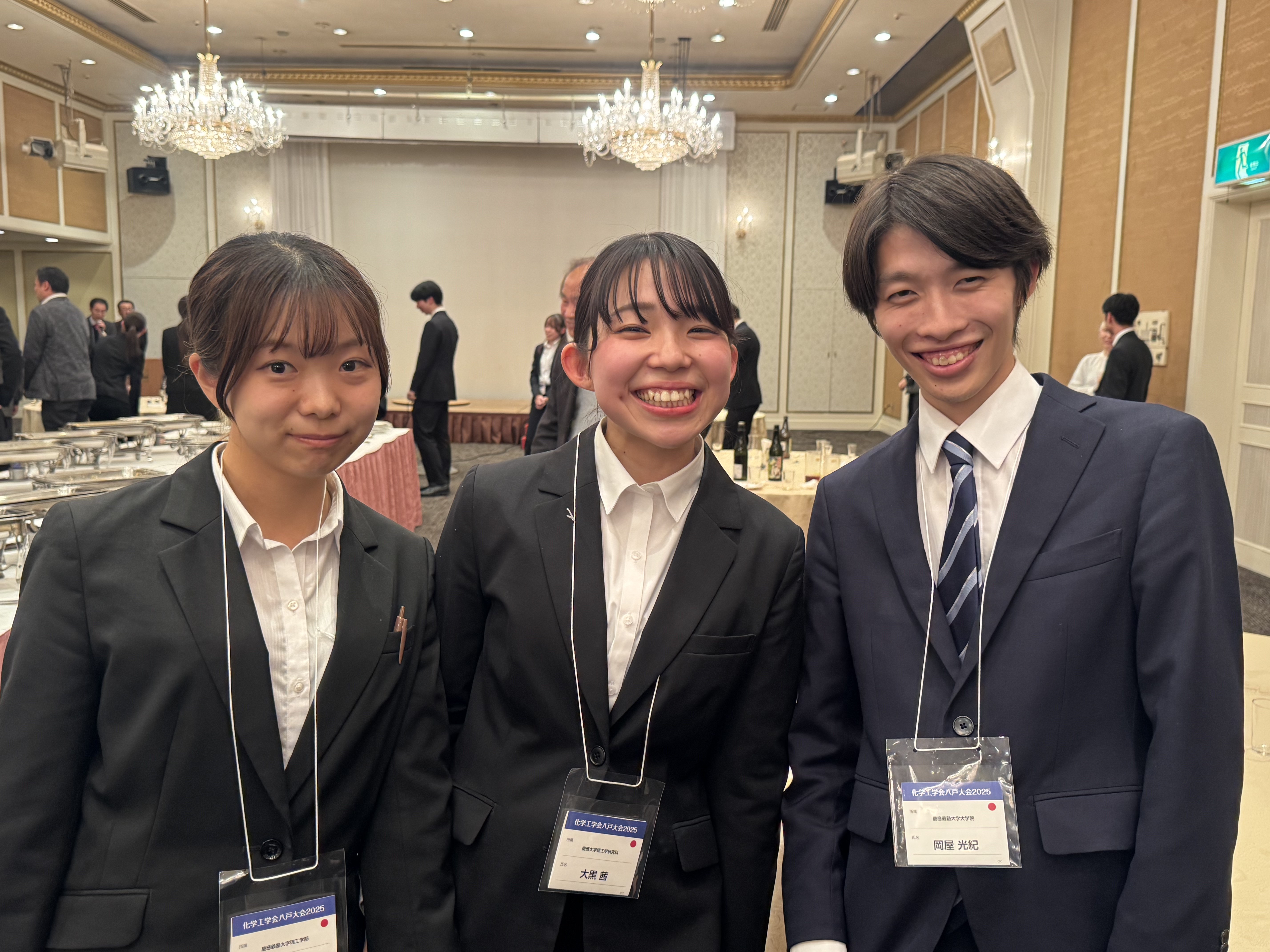 2025.11/13 化学工学会八戸大会2025