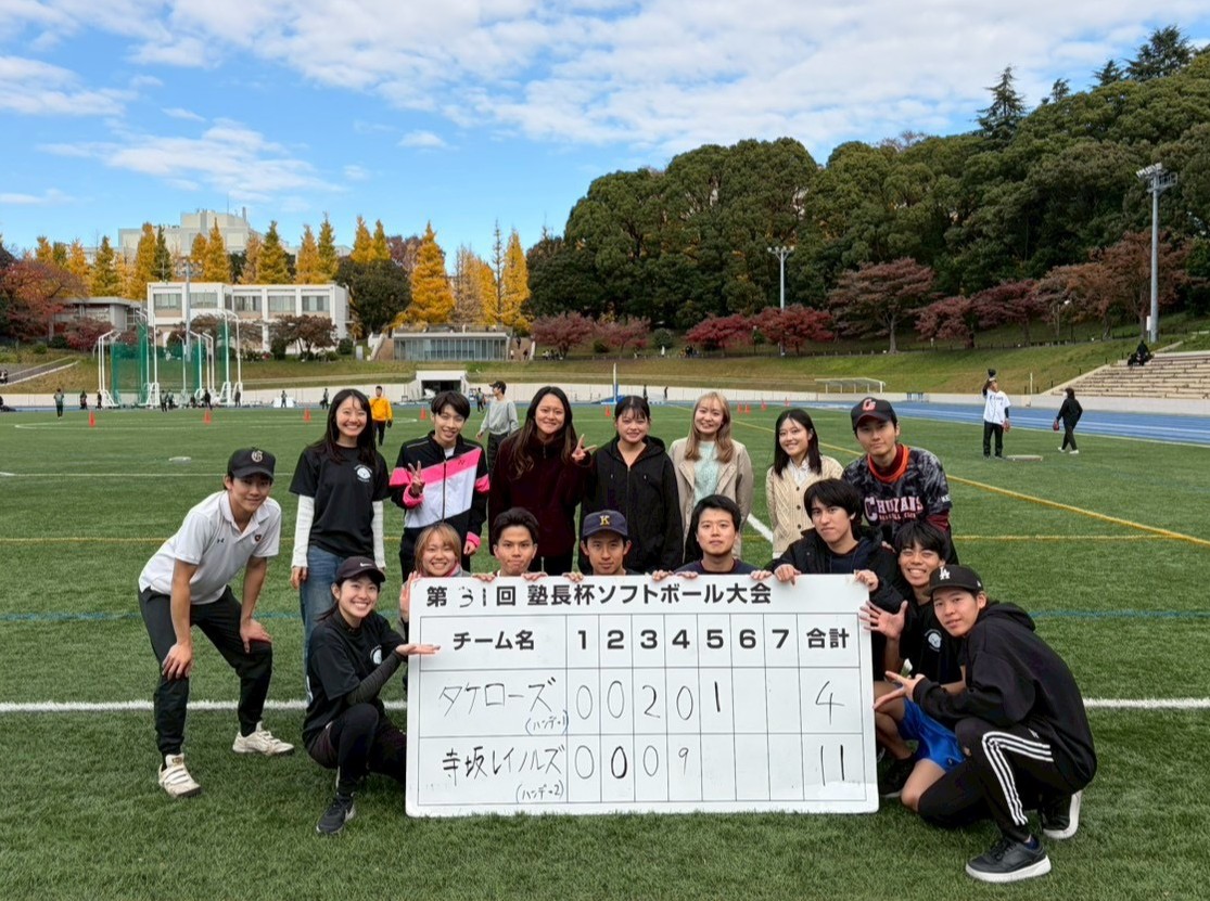 2025.11/29-11/30 塾長杯準優勝