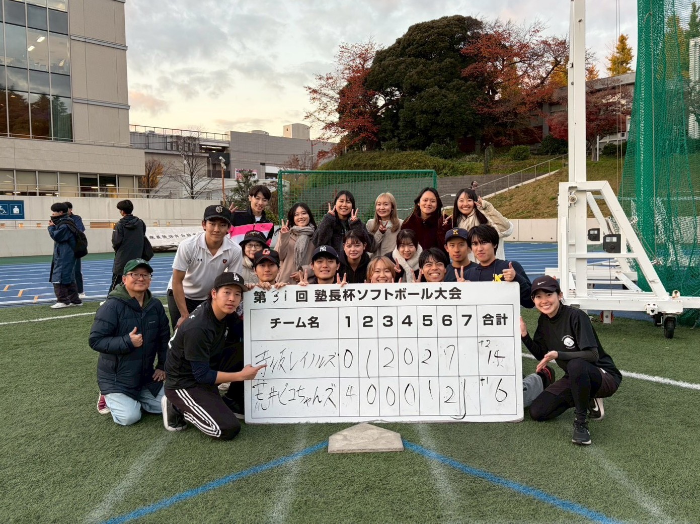 2025.11/29-11/30 塾長杯準優勝