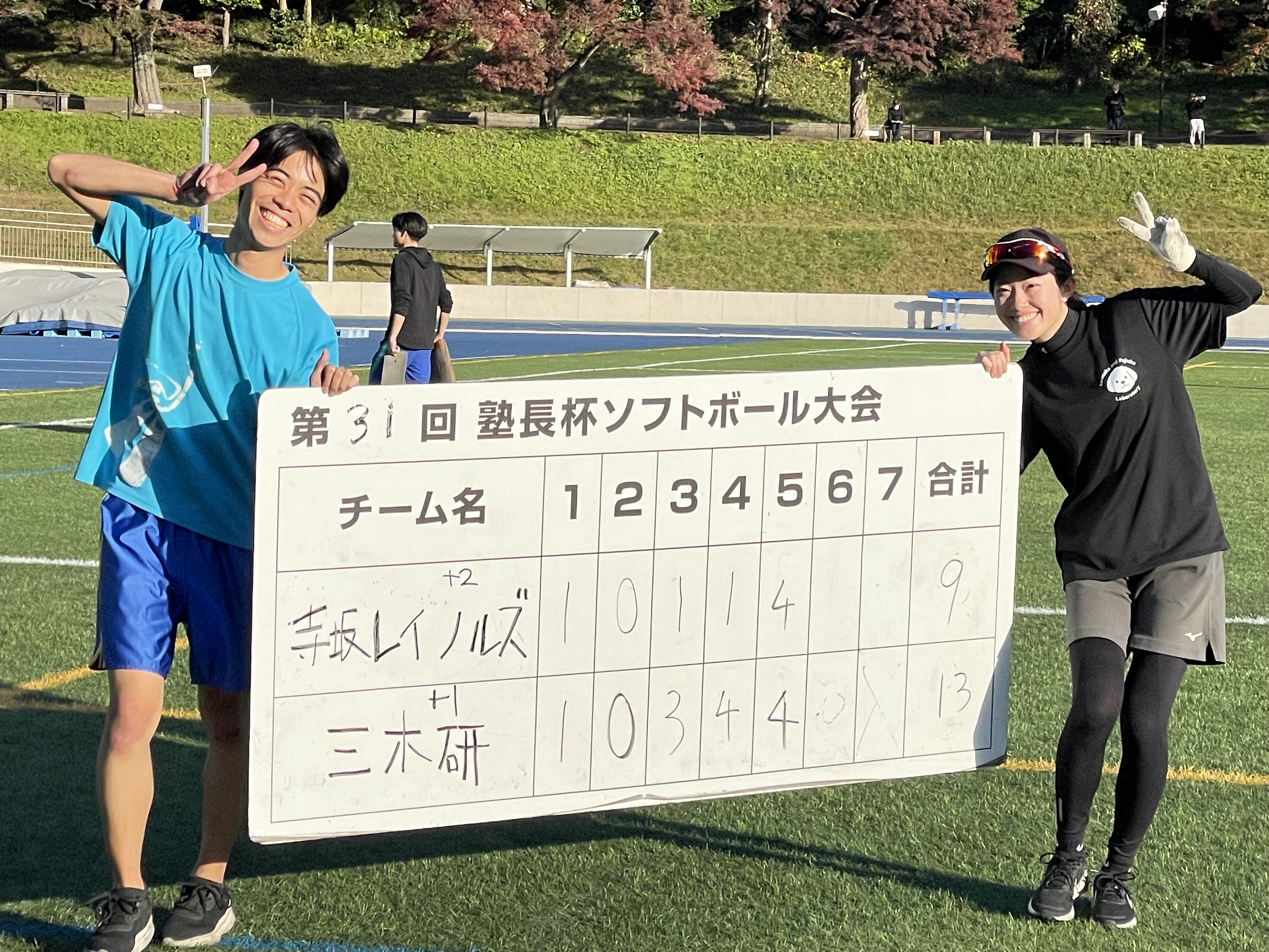 2025.11/29-11/30 塾長杯準優勝