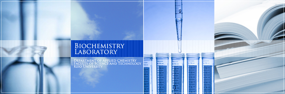 Biochemistry Laboratory